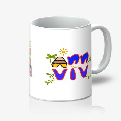Ann Viv