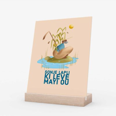 "Harvest of